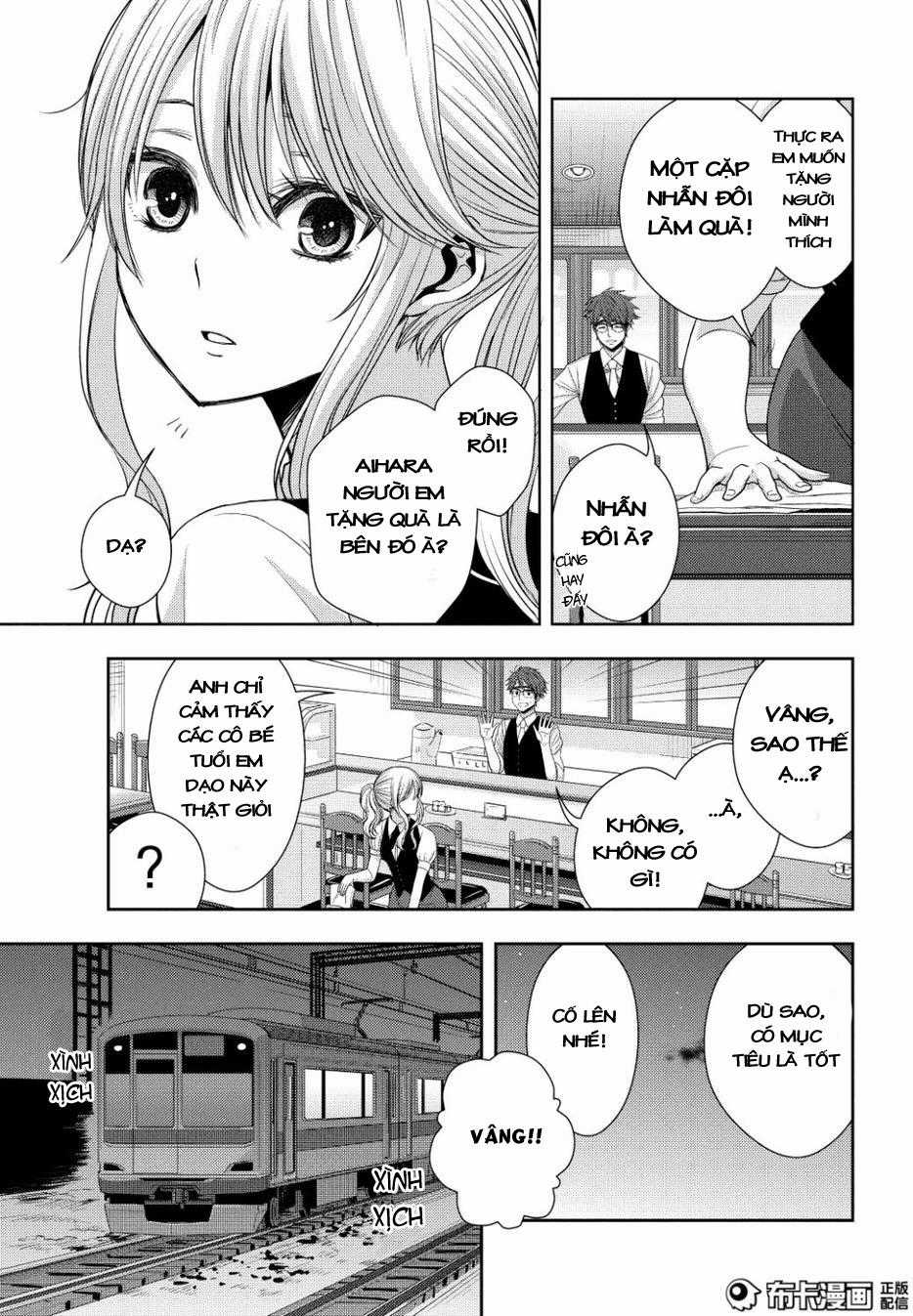 Citrus - Chapter 23 - Trang 6