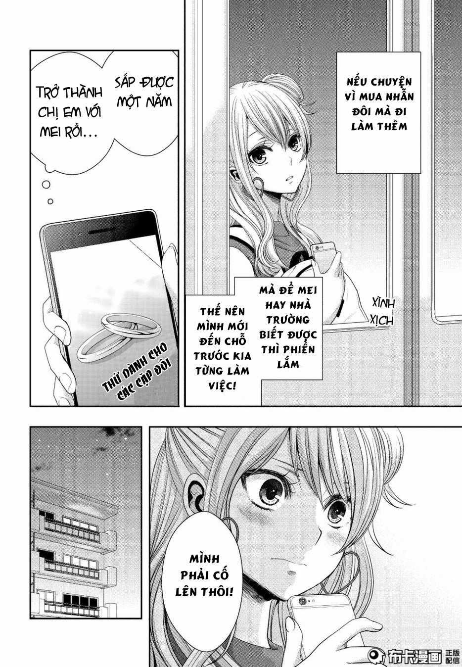 Citrus - Chapter 23 - Trang 7