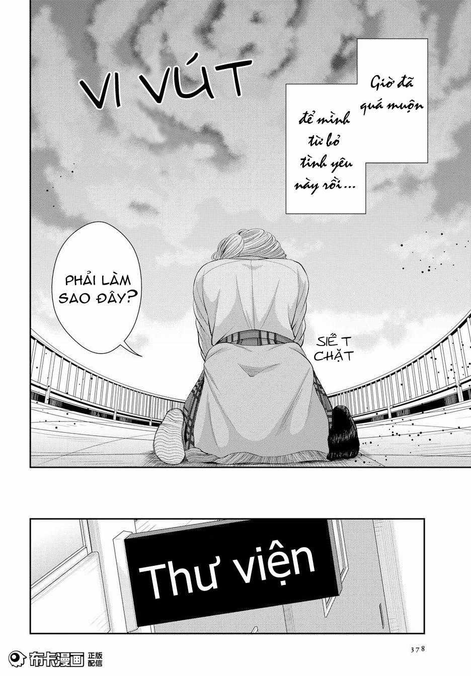 Citrus - Chapter 24 - Trang 13