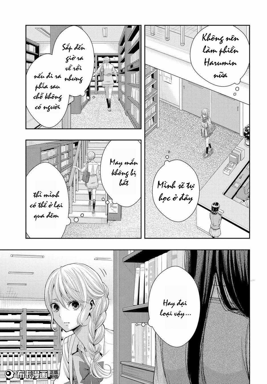 Citrus - Chapter 24 - Trang 14