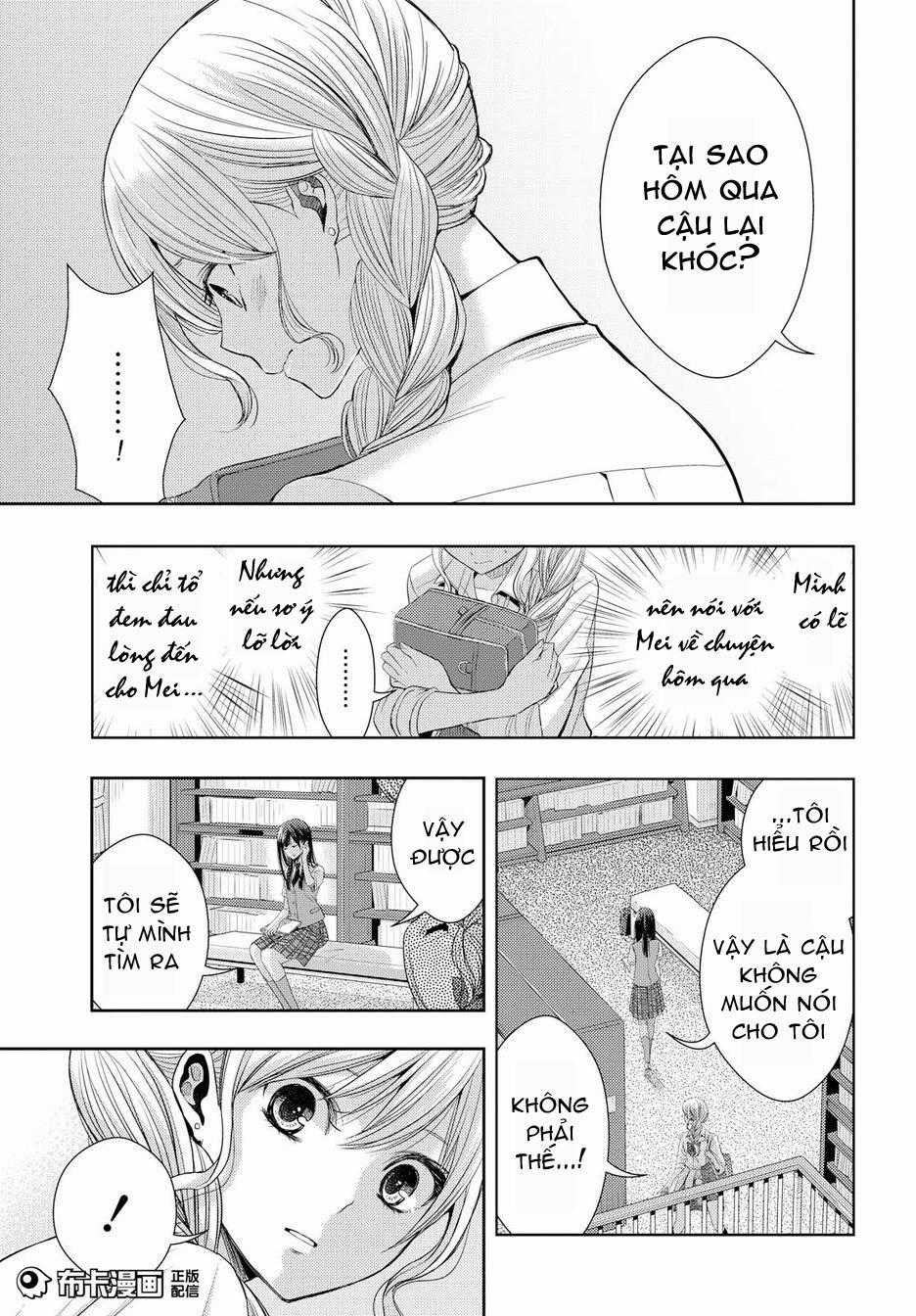 Citrus - Chapter 24 - Trang 16