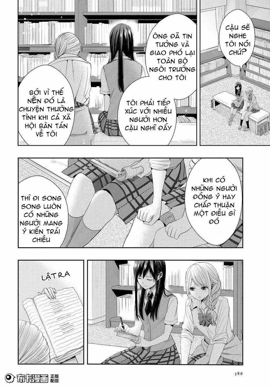 Citrus - Chapter 24 - Trang 21