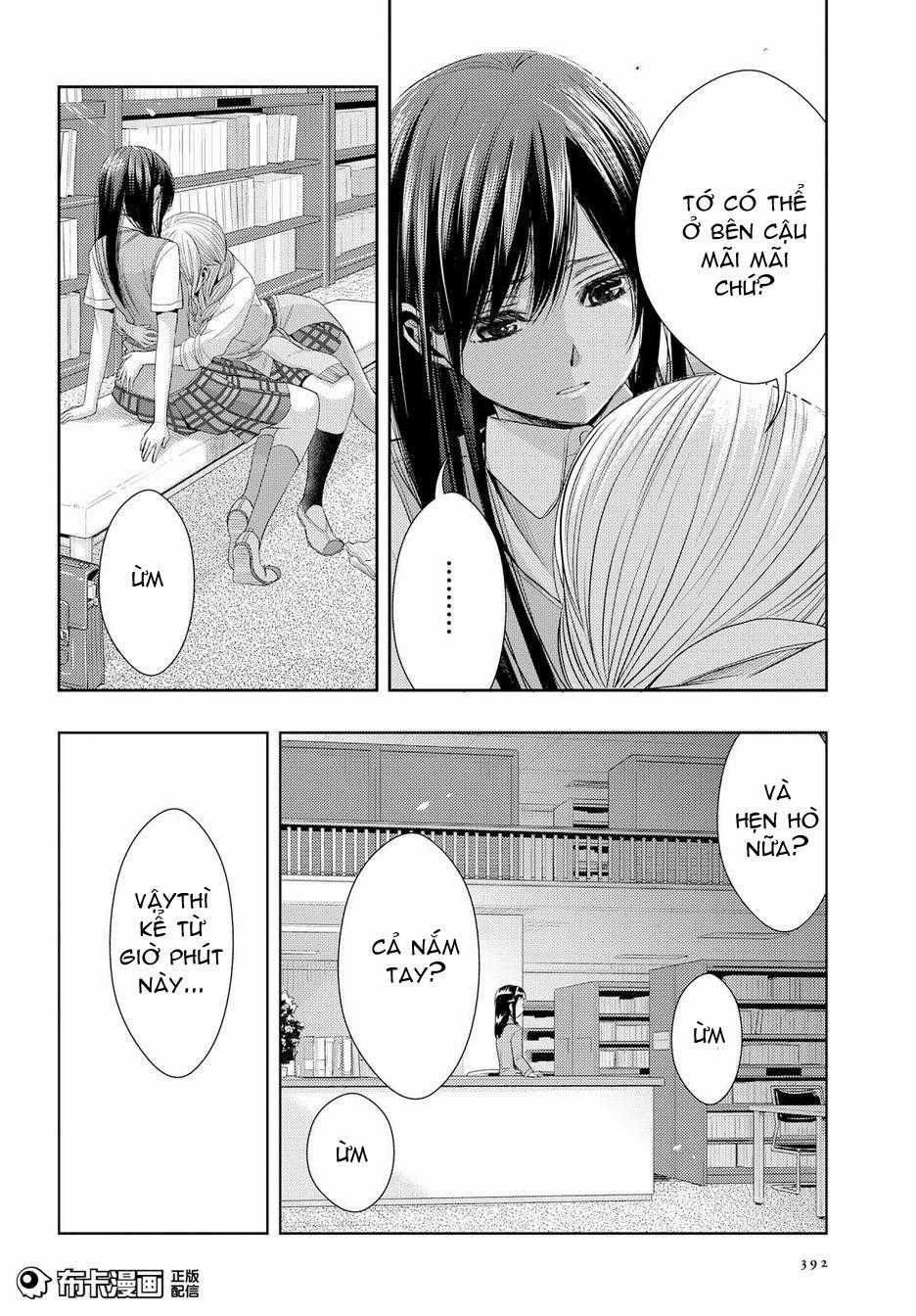 Citrus - Chapter 24 - Trang 27