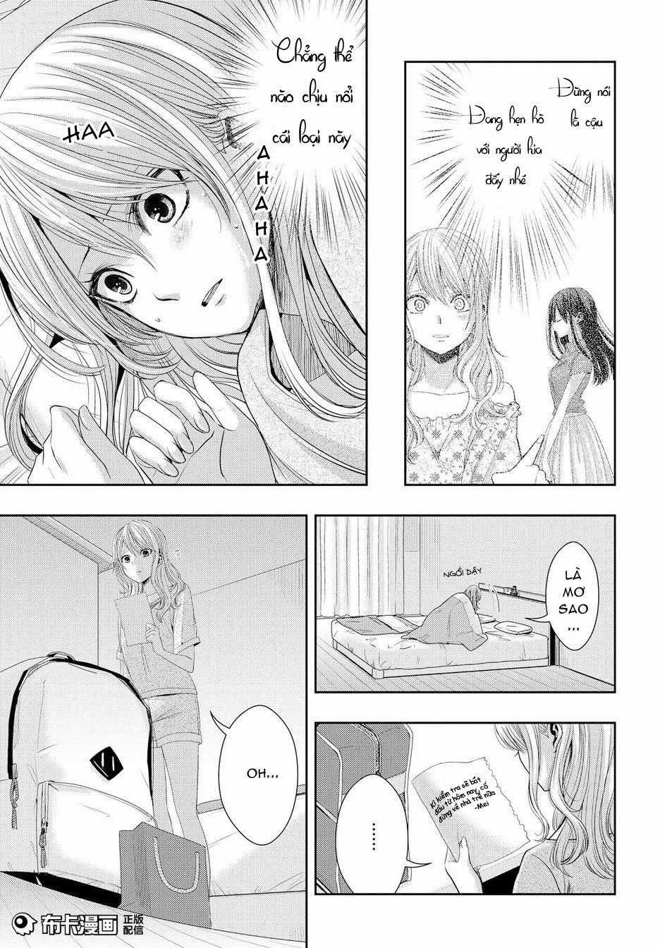 Citrus - Chapter 24 - Trang 4