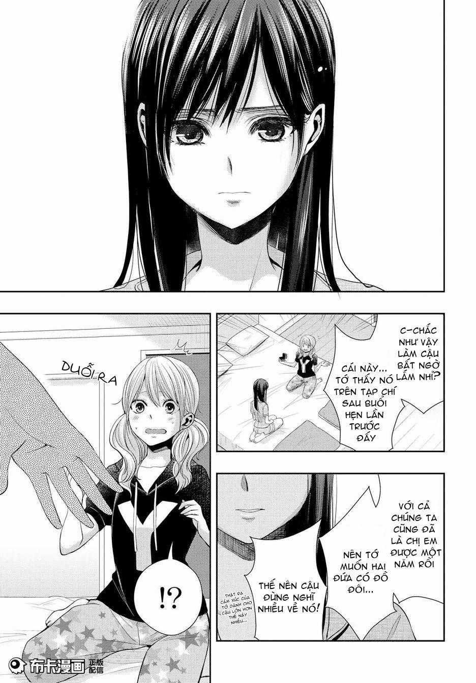 Citrus - Chapter 24 - Trang 33