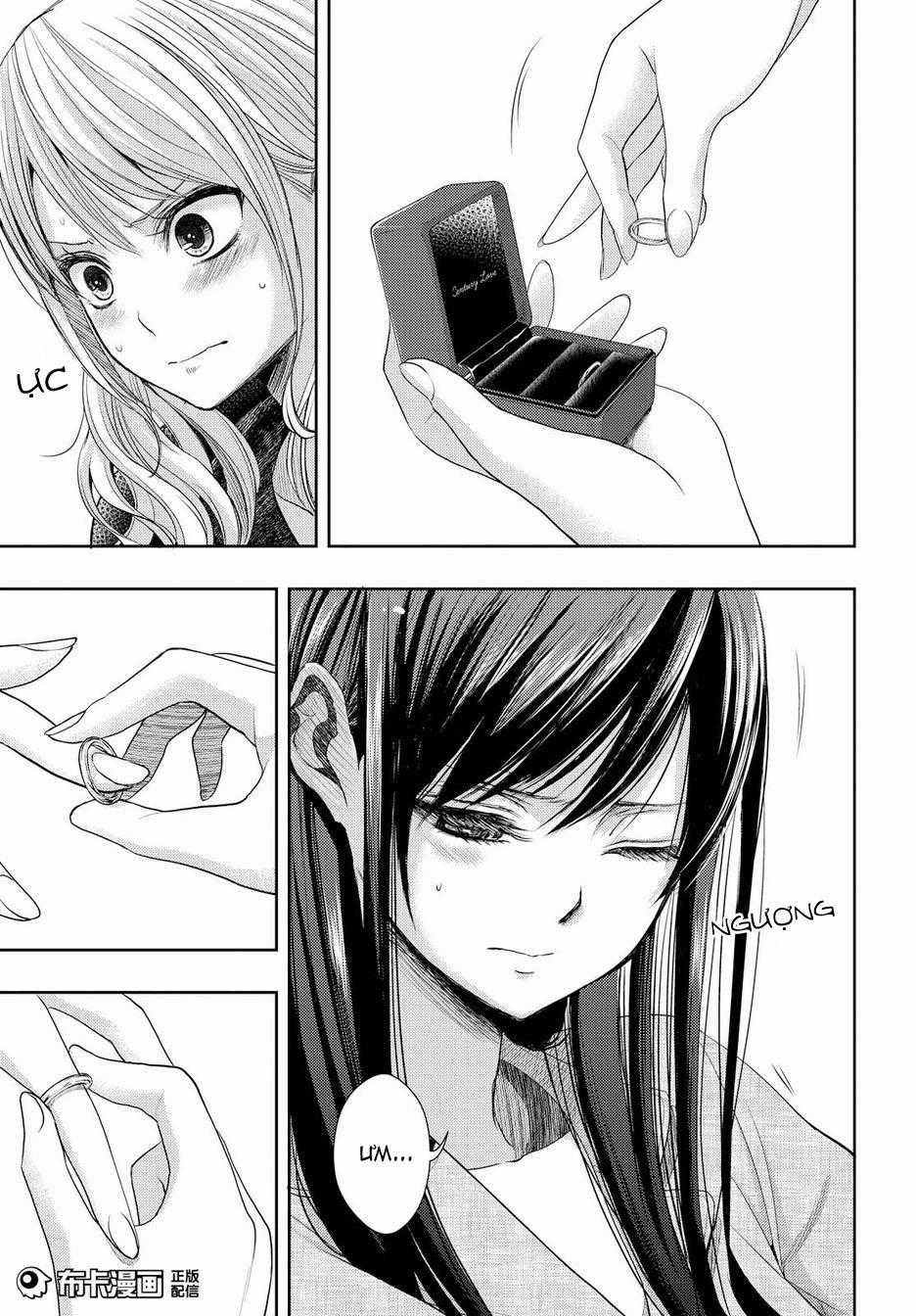 Citrus - Chapter 24 - Trang 35