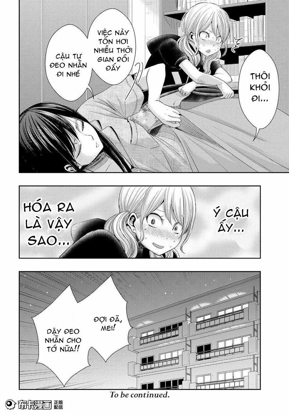 Citrus - Chapter 24 - Trang 41