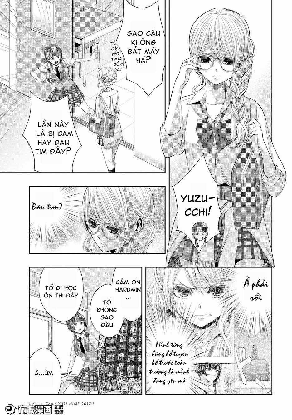 Citrus - Chapter 24 - Trang 6