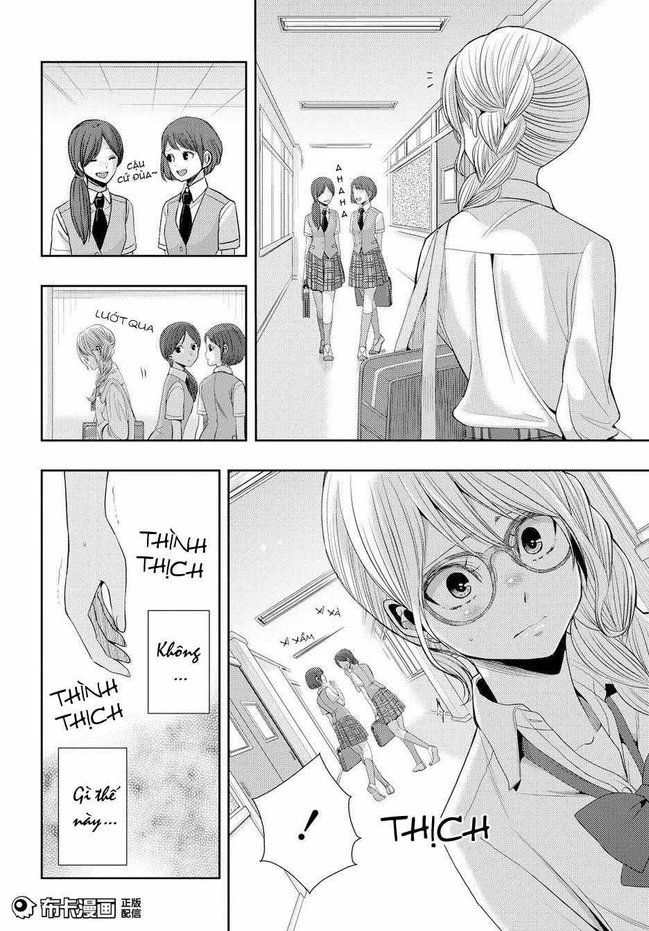 Citrus - Chapter 24 - Trang 9