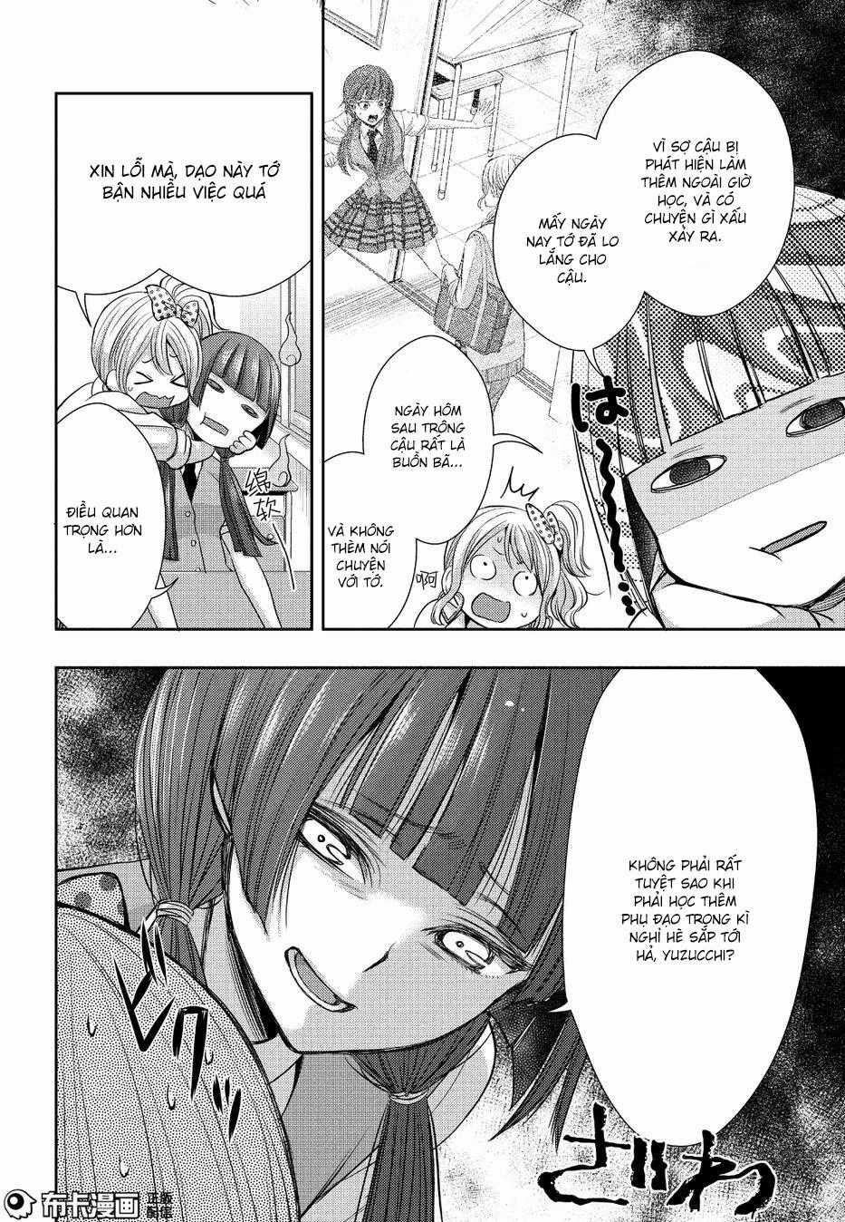 Citrus - Chapter 25 - Trang 11