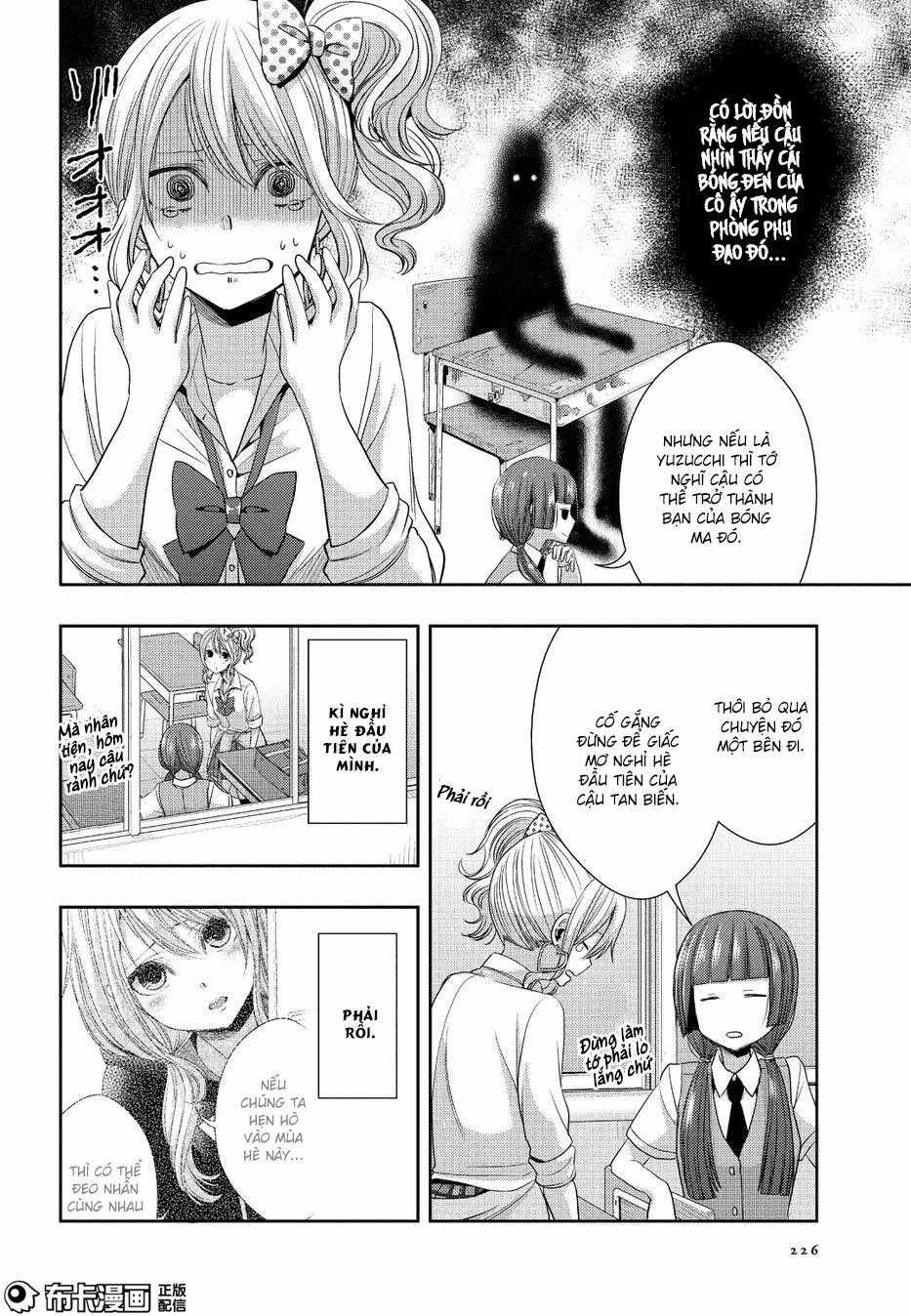 Citrus - Chapter 25 - Trang 13
