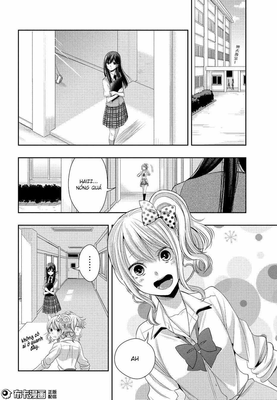 Citrus - Chapter 25 - Trang 15