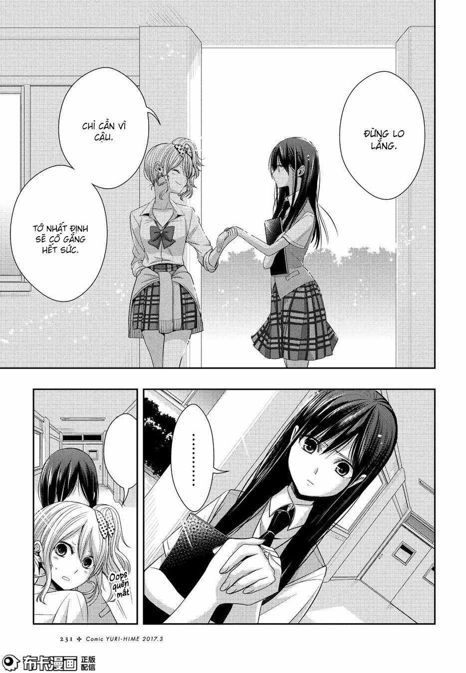 Citrus - Chapter 25 - Trang 18