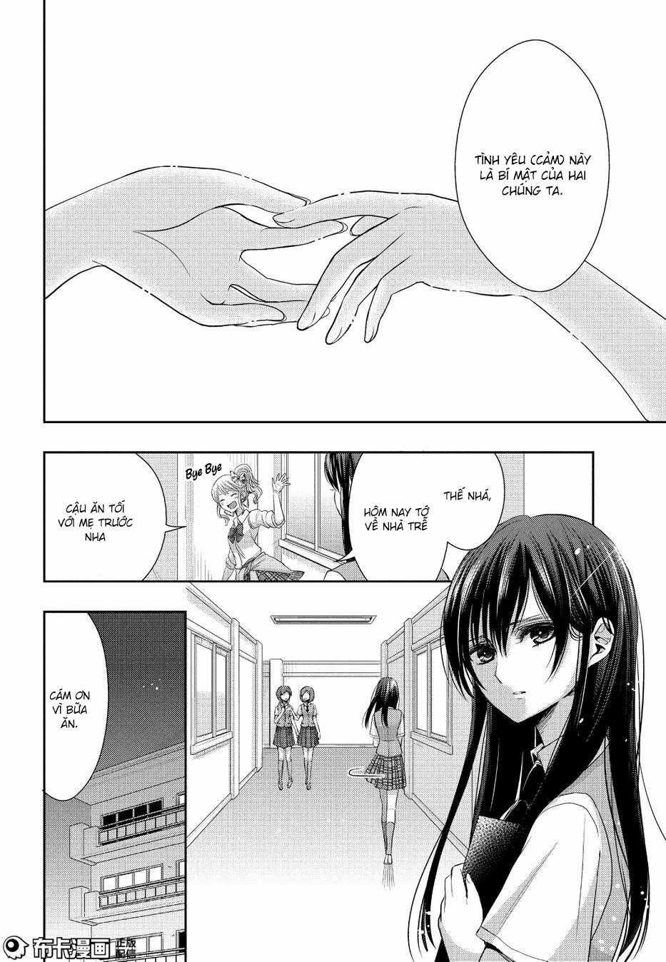 Citrus - Chapter 25 - Trang 19