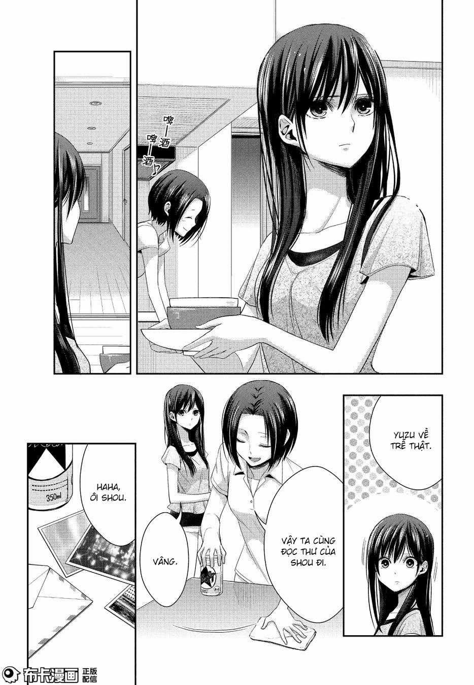Citrus - Chapter 25 - Trang 20
