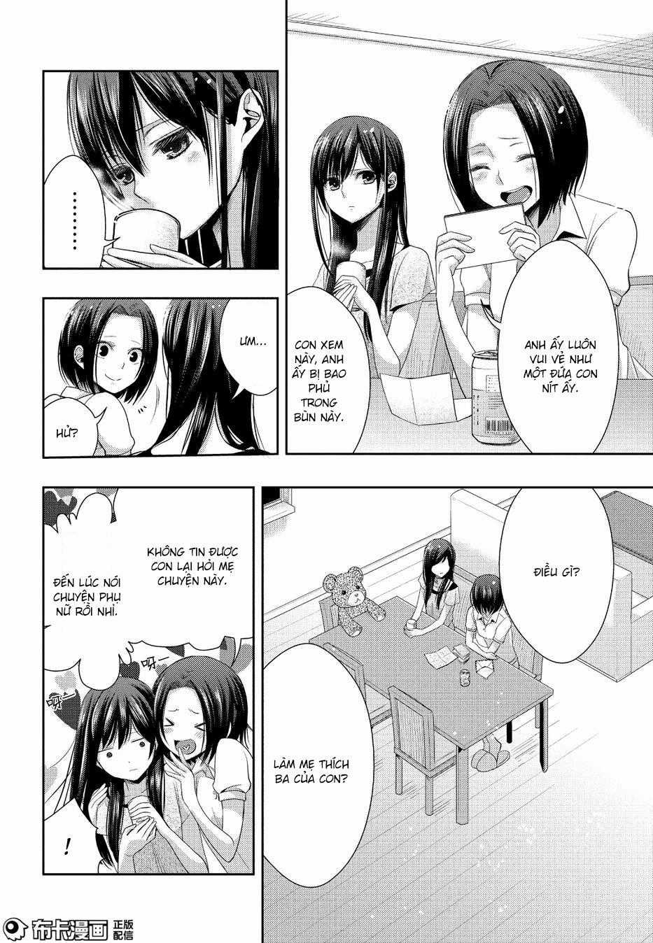 Citrus - Chapter 25 - Trang 21