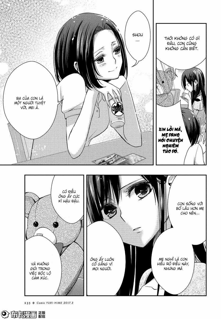 Citrus - Chapter 25 - Trang 22