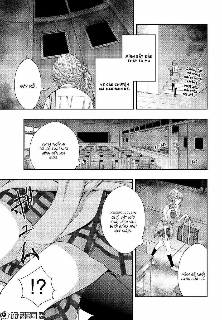 Citrus - Chapter 25 - Trang 28