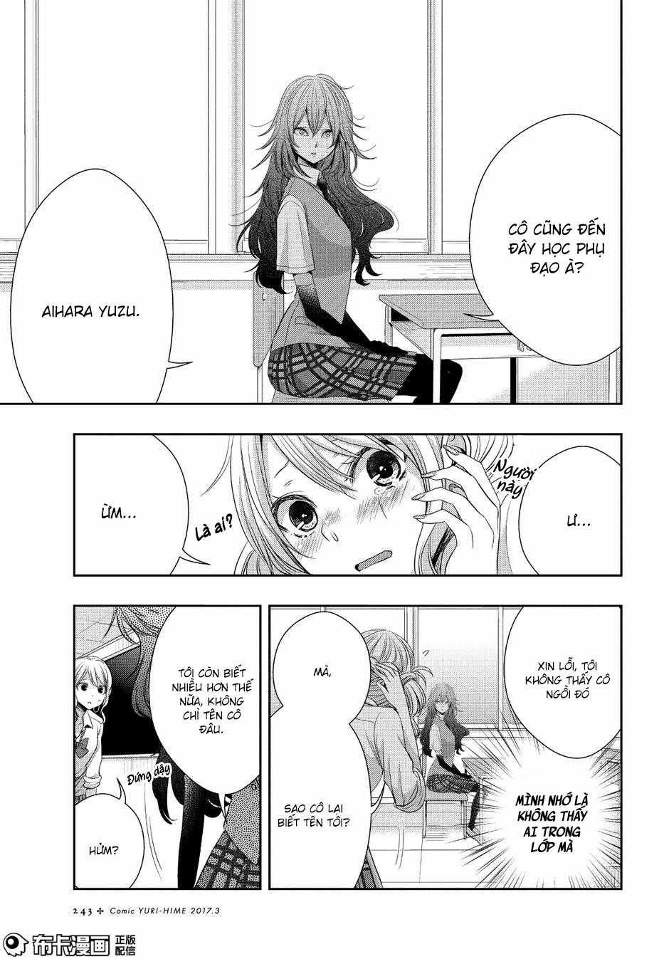 Citrus - Chapter 25 - Trang 30
