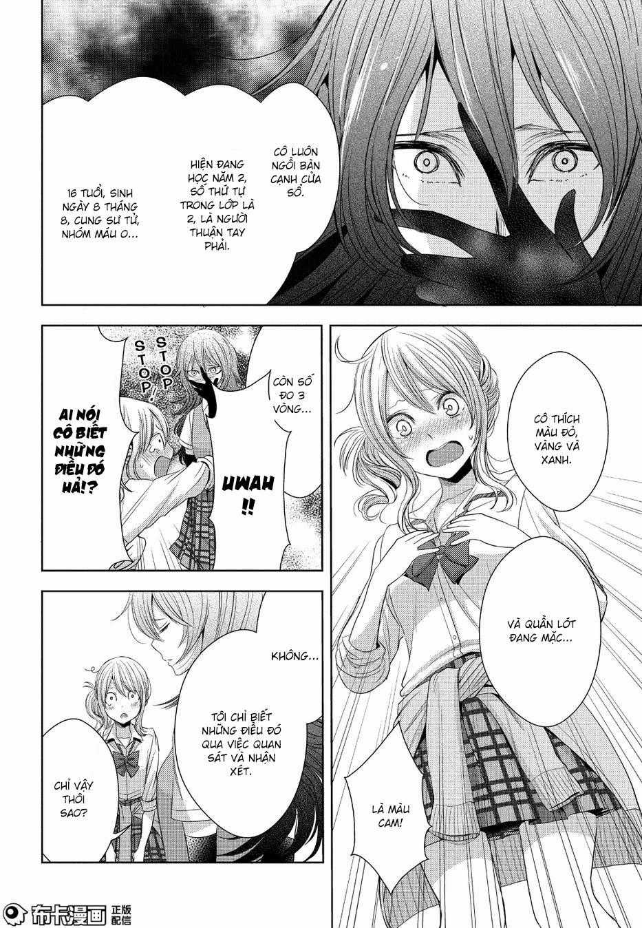 Citrus - Chapter 25 - Trang 31