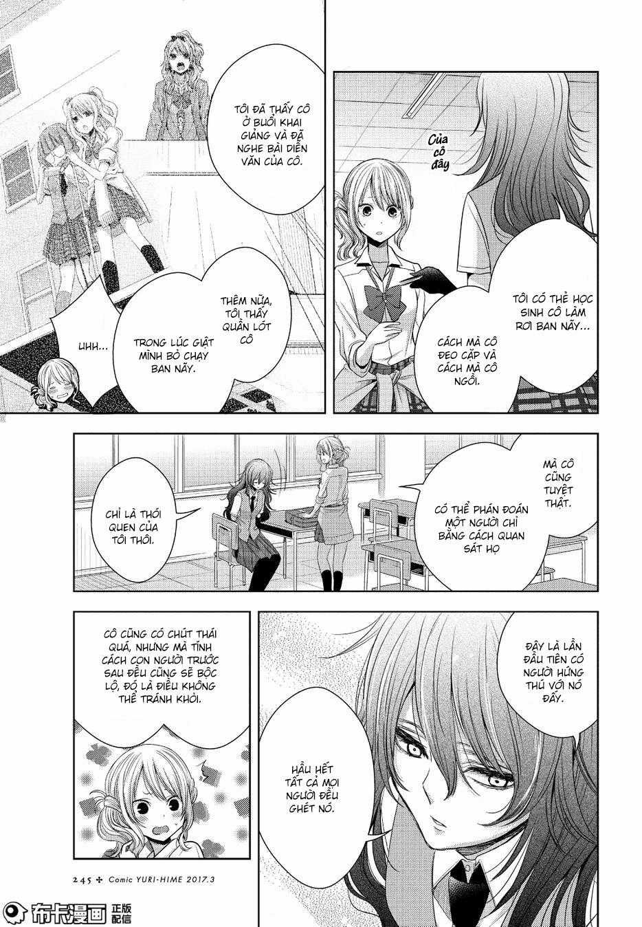 Citrus - Chapter 25 - Trang 32