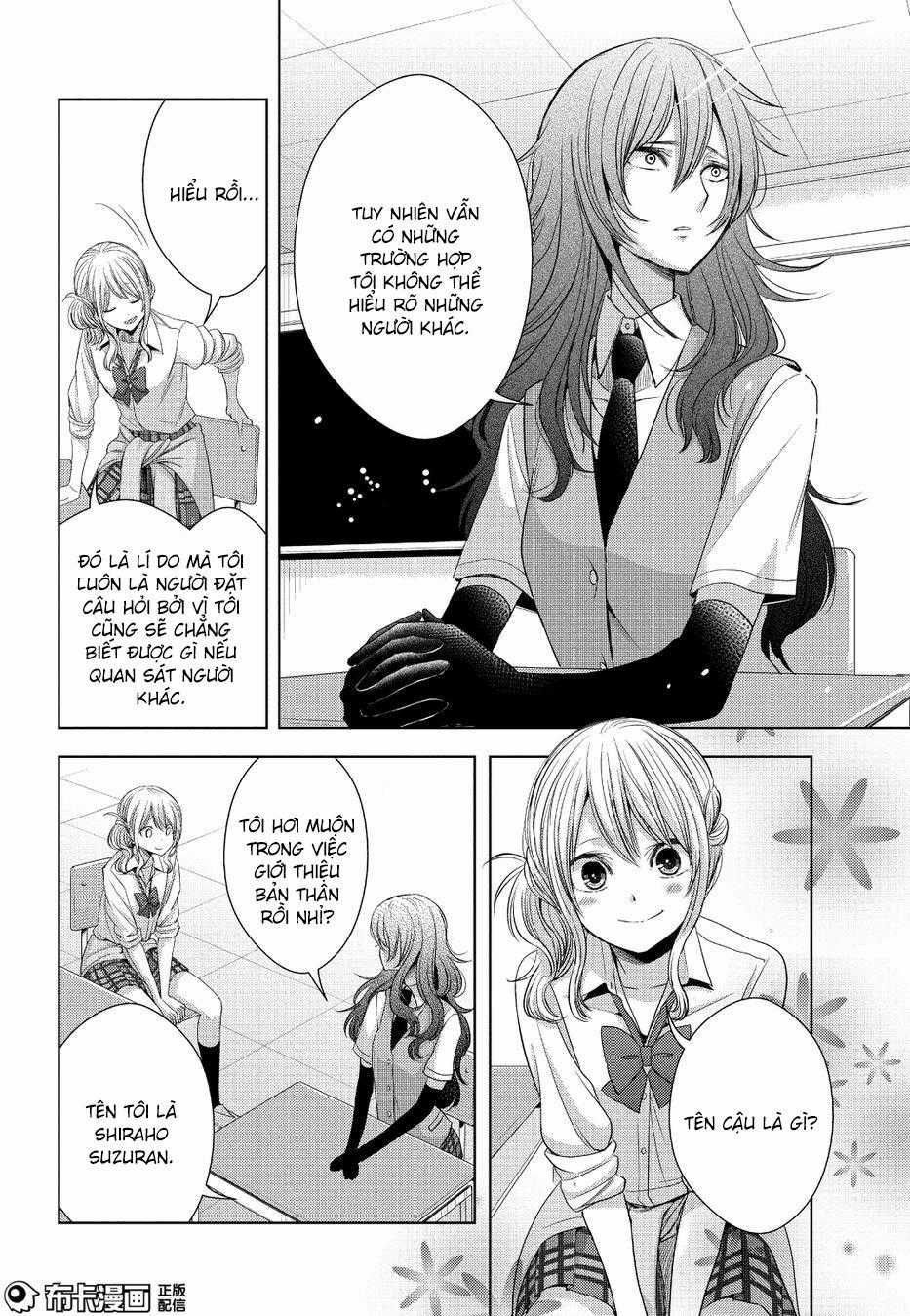 Citrus - Chapter 25 - Trang 33