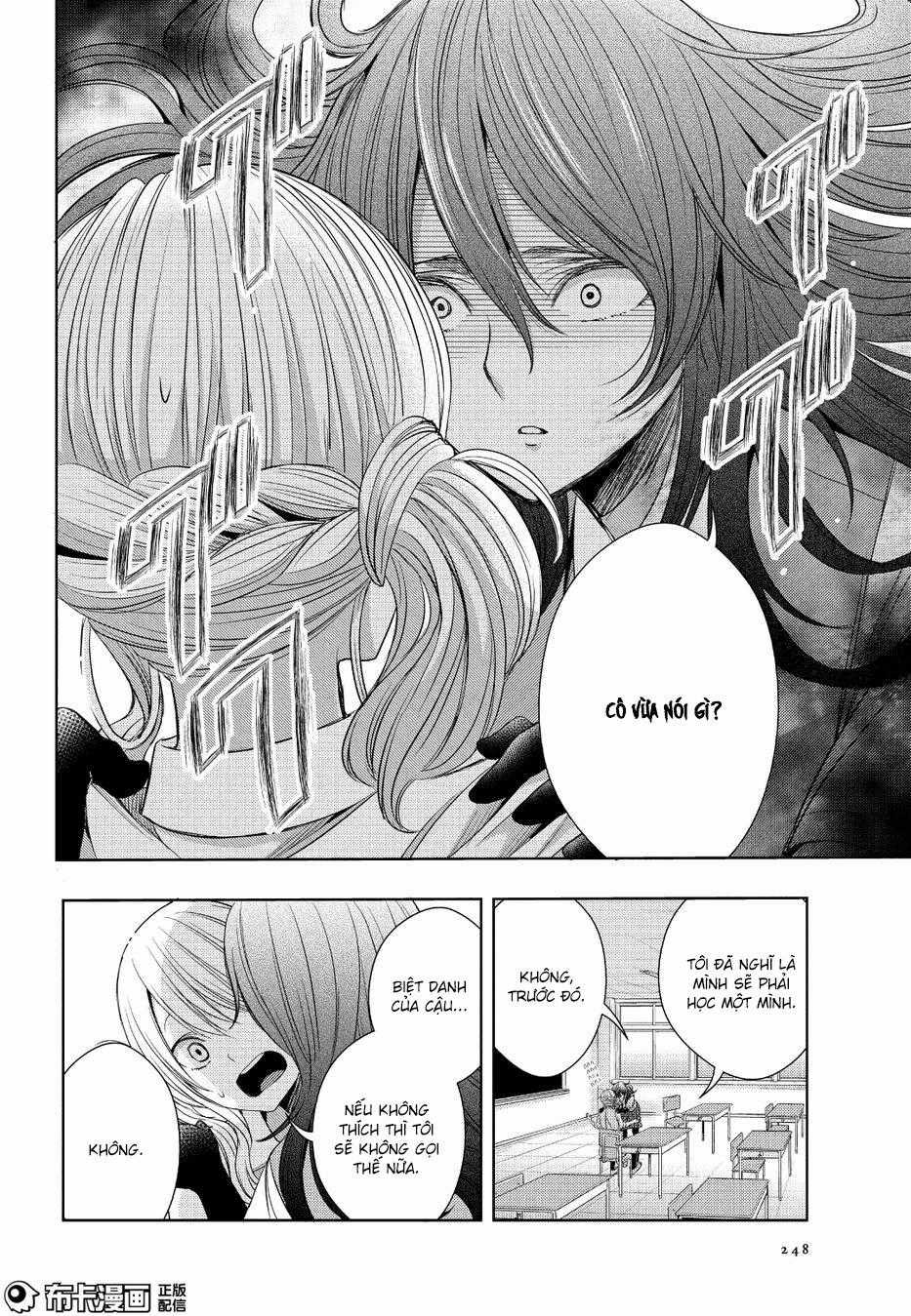Citrus - Chapter 25 - Trang 35