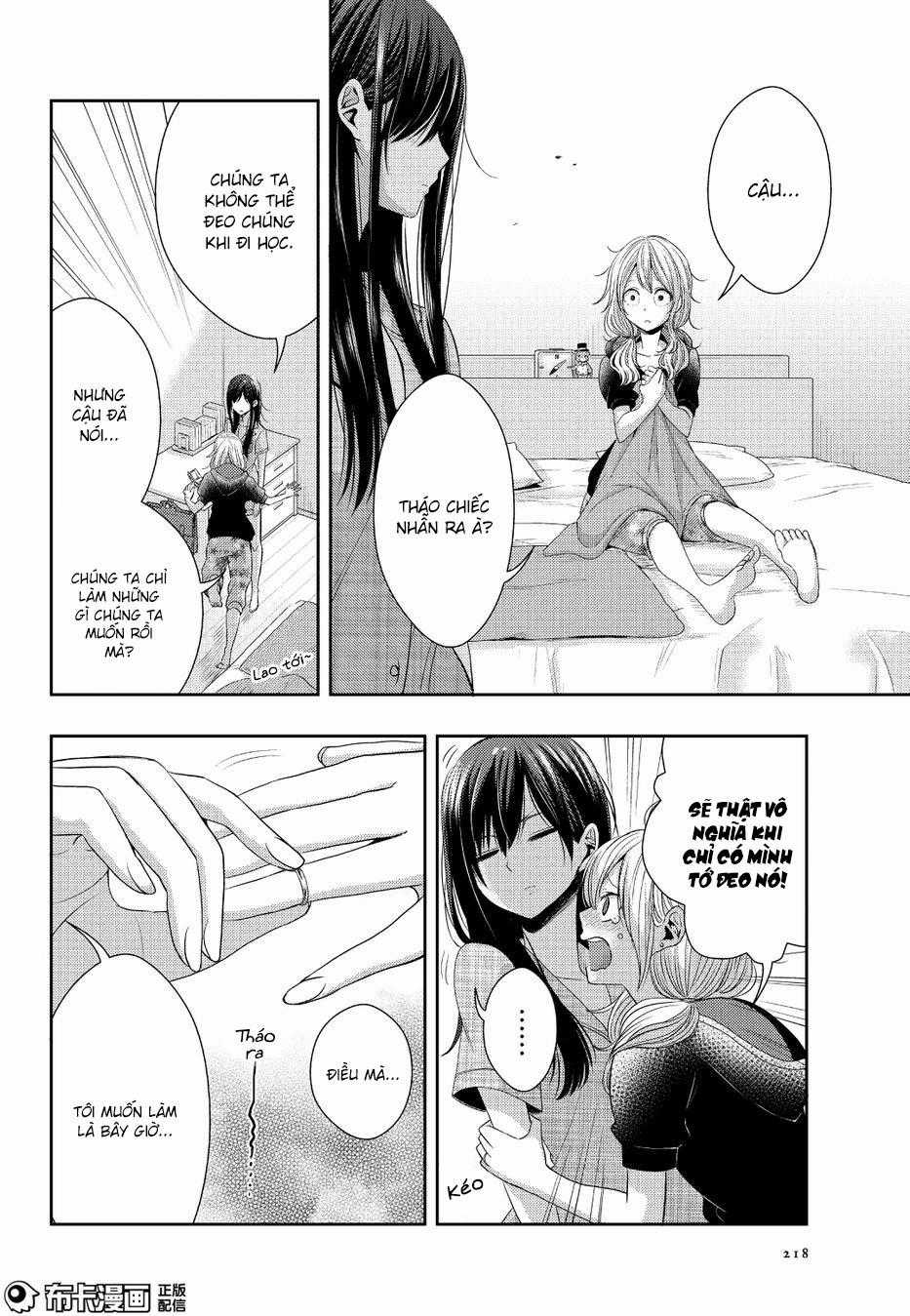 Citrus - Chapter 25 - Trang 5