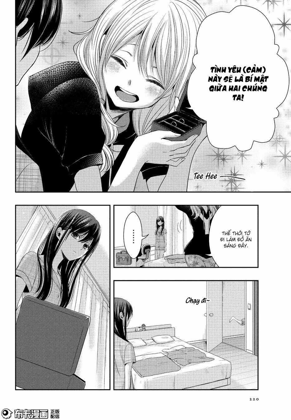 Citrus - Chapter 25 - Trang 7