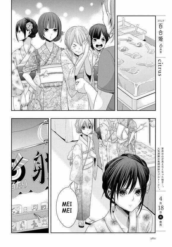 Citrus - Chapter 27 - Trang 13