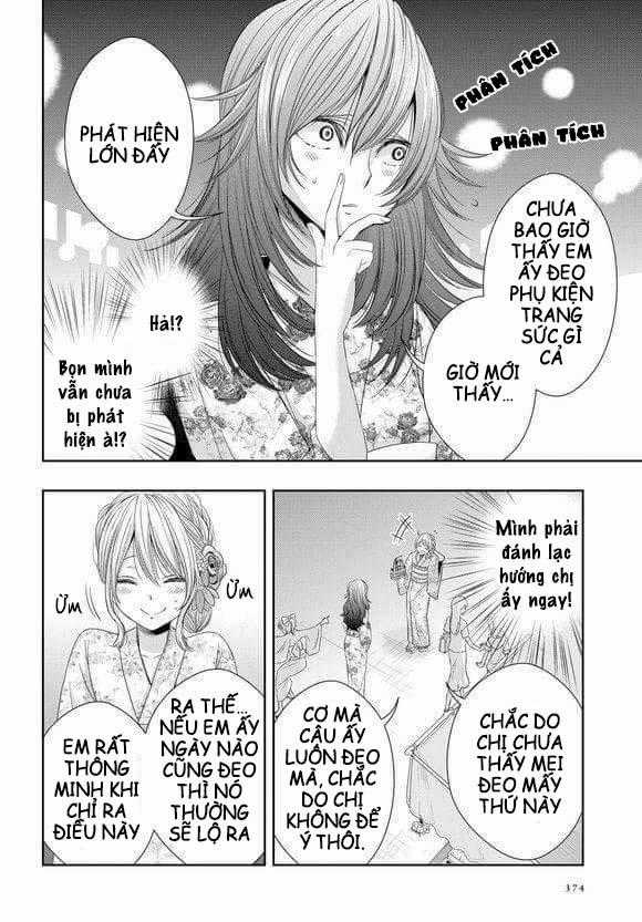 Citrus - Chapter 27 - Trang 5