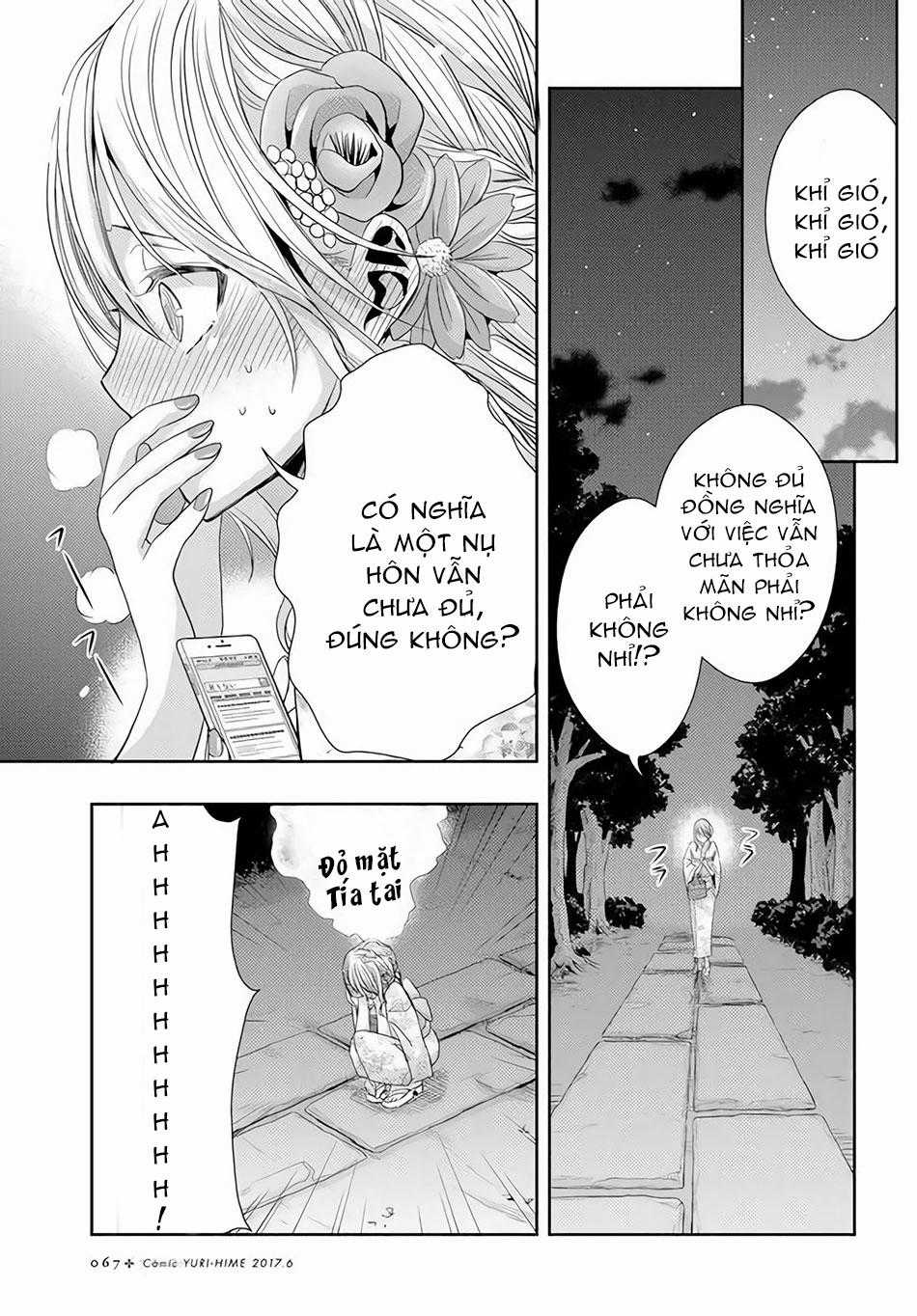 Citrus - Chapter 28 - Trang 12