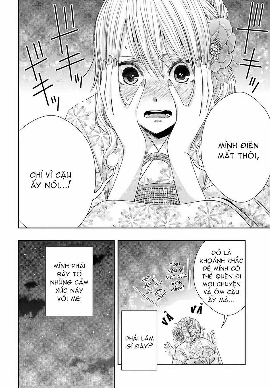 Citrus - Chapter 28 - Trang 13