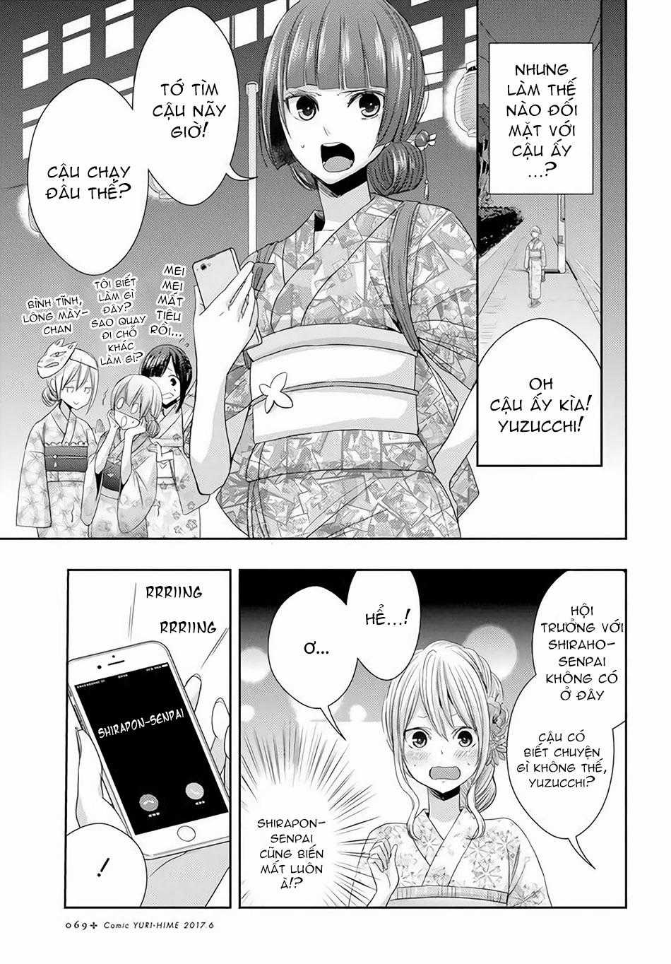 Citrus - Chapter 28 - Trang 14