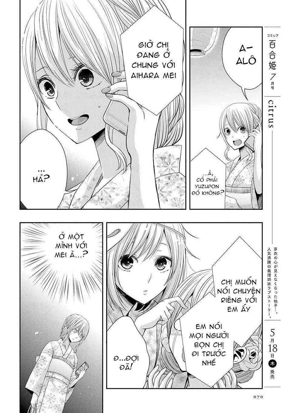 Citrus - Chapter 28 - Trang 15