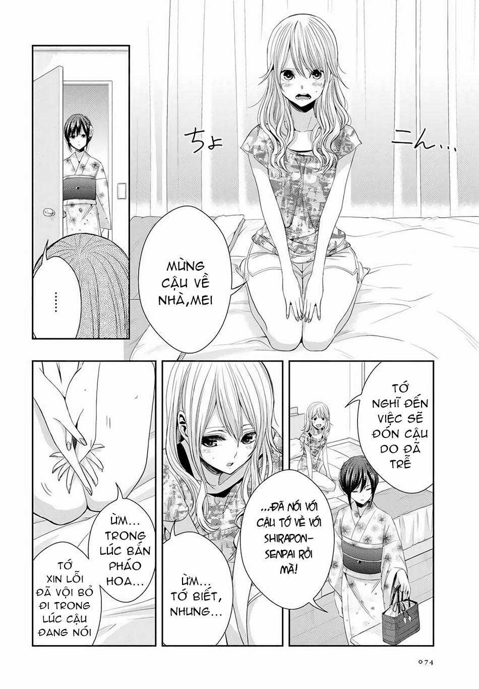 Citrus - Chapter 28 - Trang 19