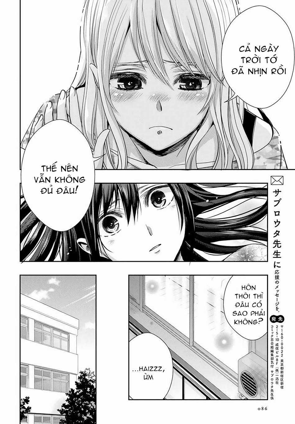 Citrus - Chapter 28 - Trang 30