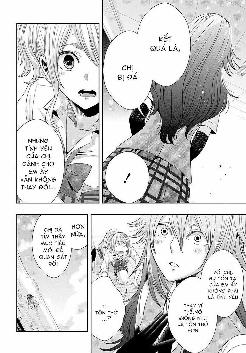 Citrus - Chapter 28 - Trang 32