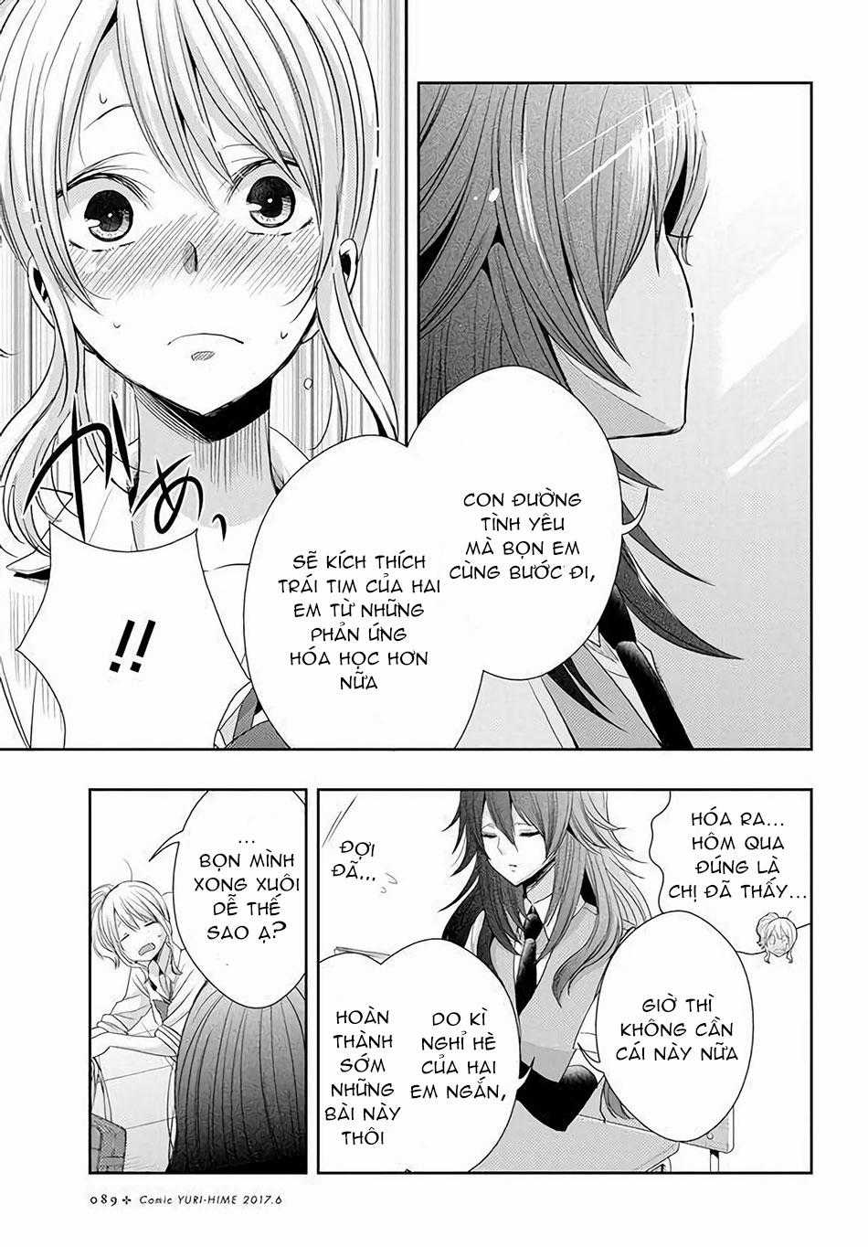 Citrus - Chapter 28 - Trang 33