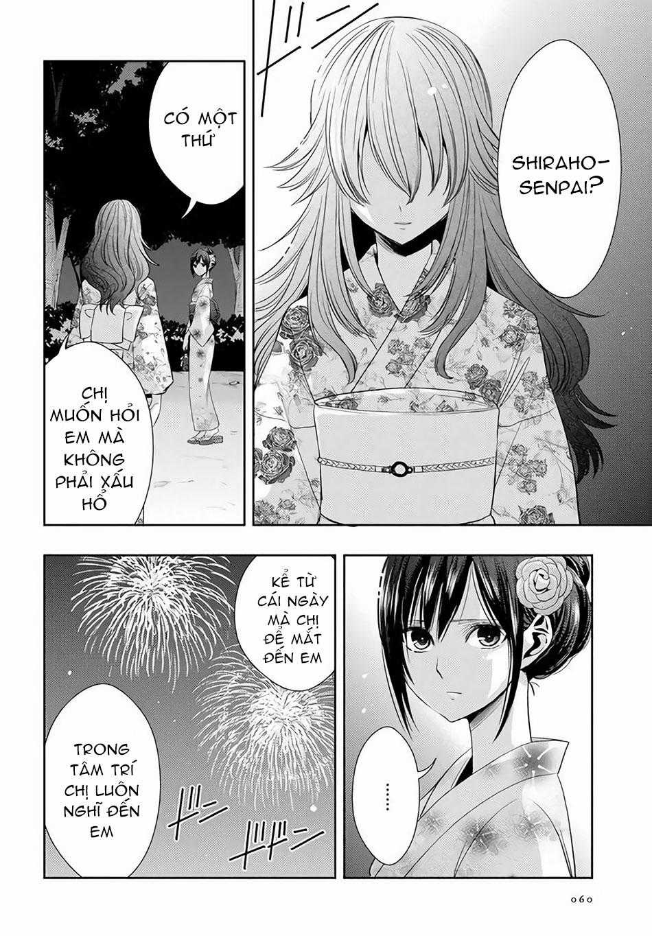 Citrus - Chapter 28 - Trang 5