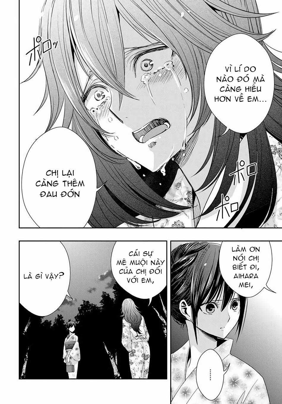 Citrus - Chapter 28 - Trang 7