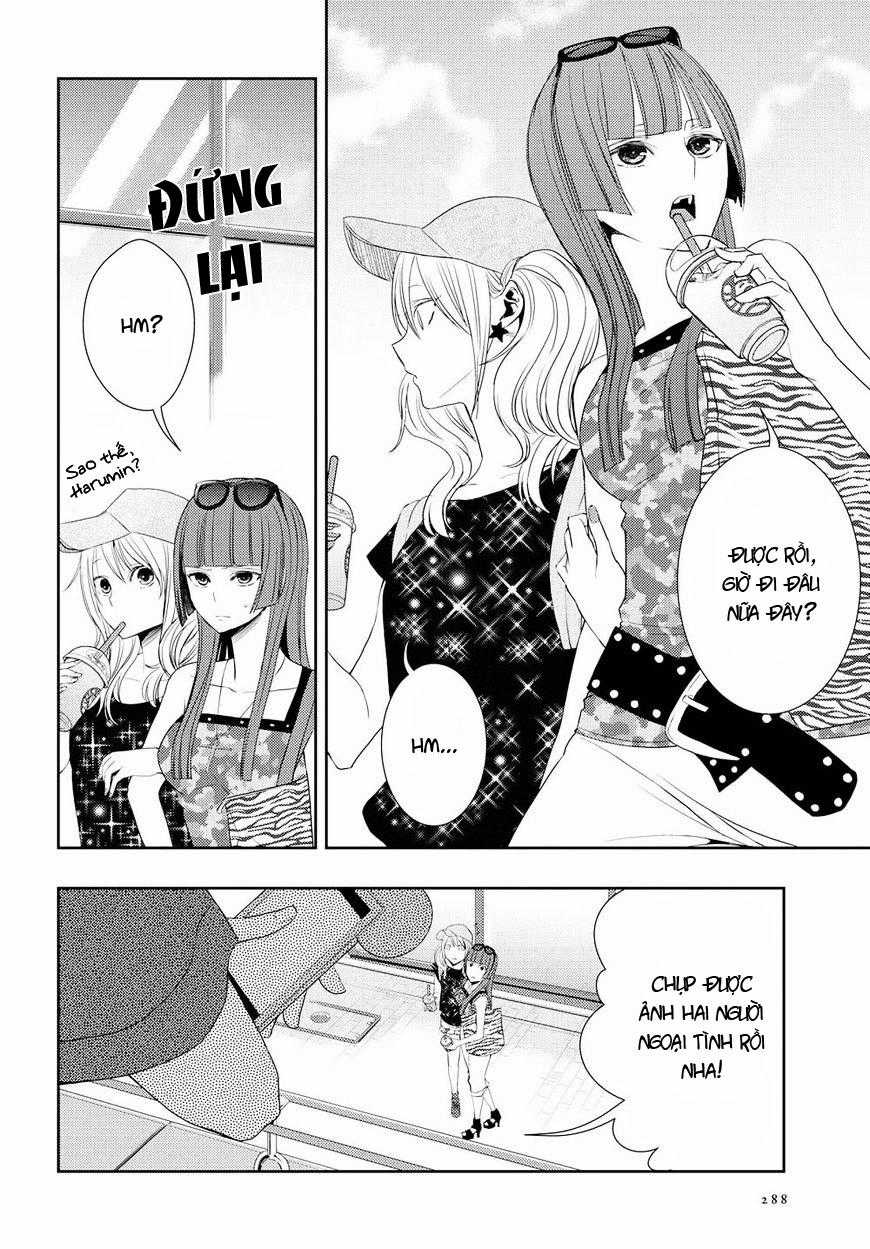 Citrus - Chapter 29 - Trang 17