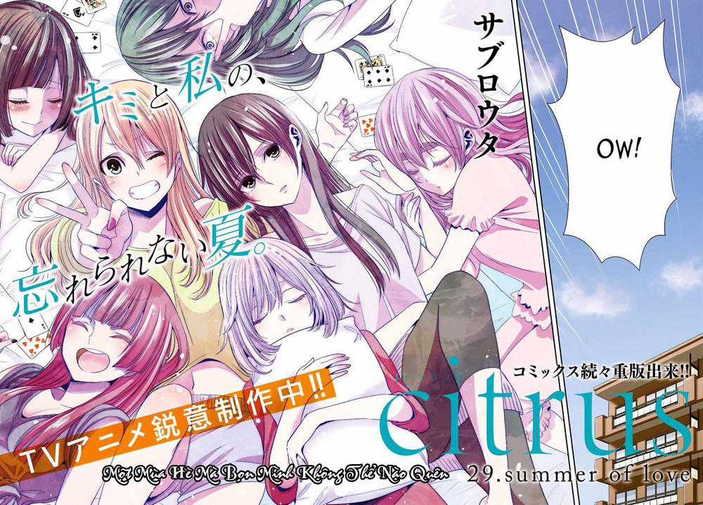 Citrus - Chapter 29 - Trang 3