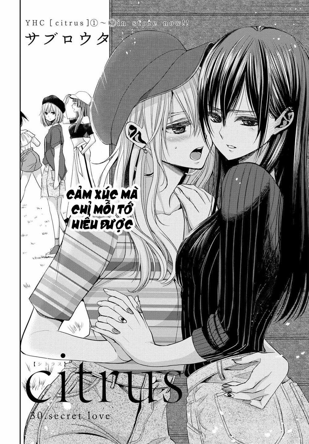 Citrus - Chapter 30 - Trang 4