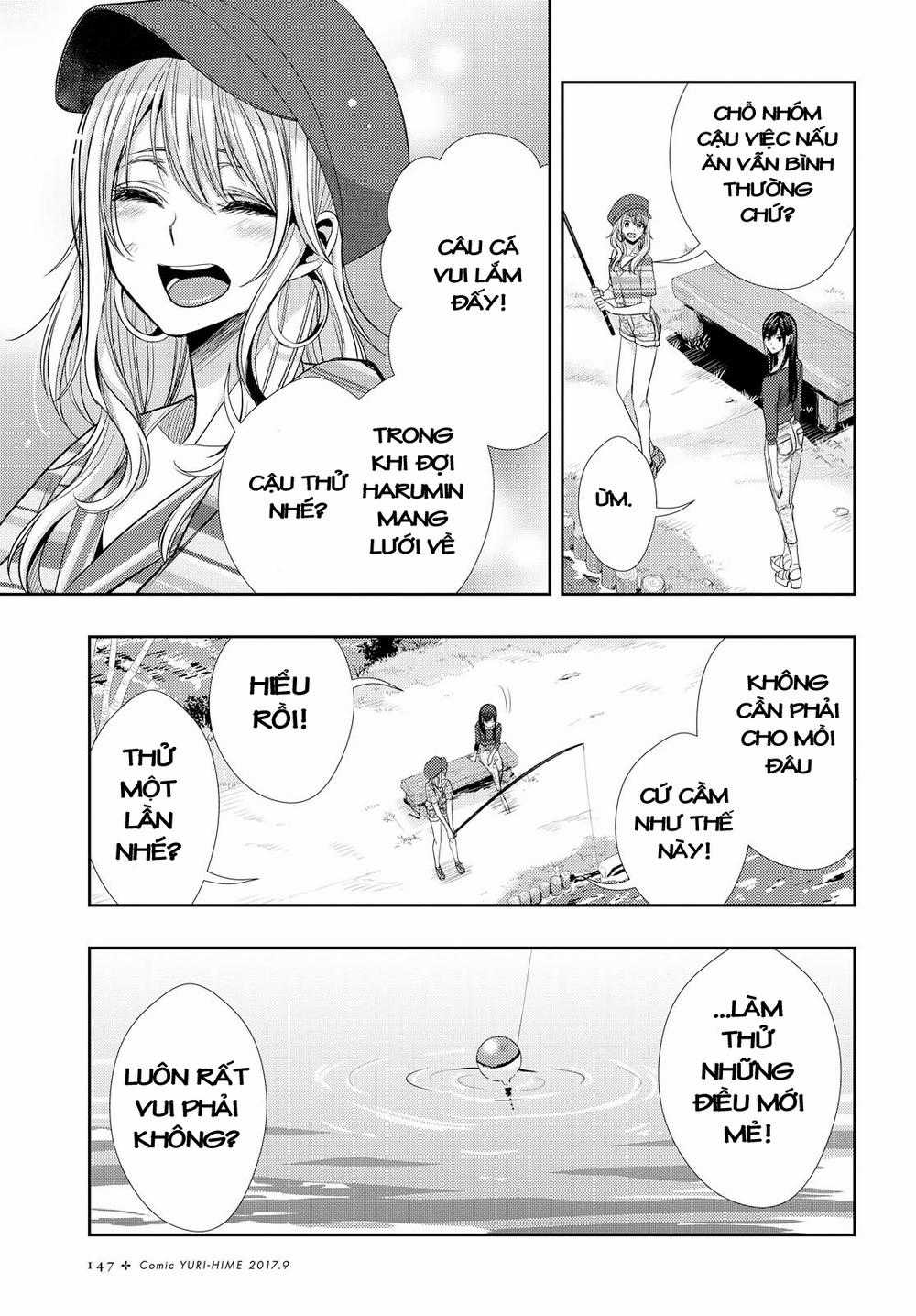 Citrus - Chapter 30 - Trang 35