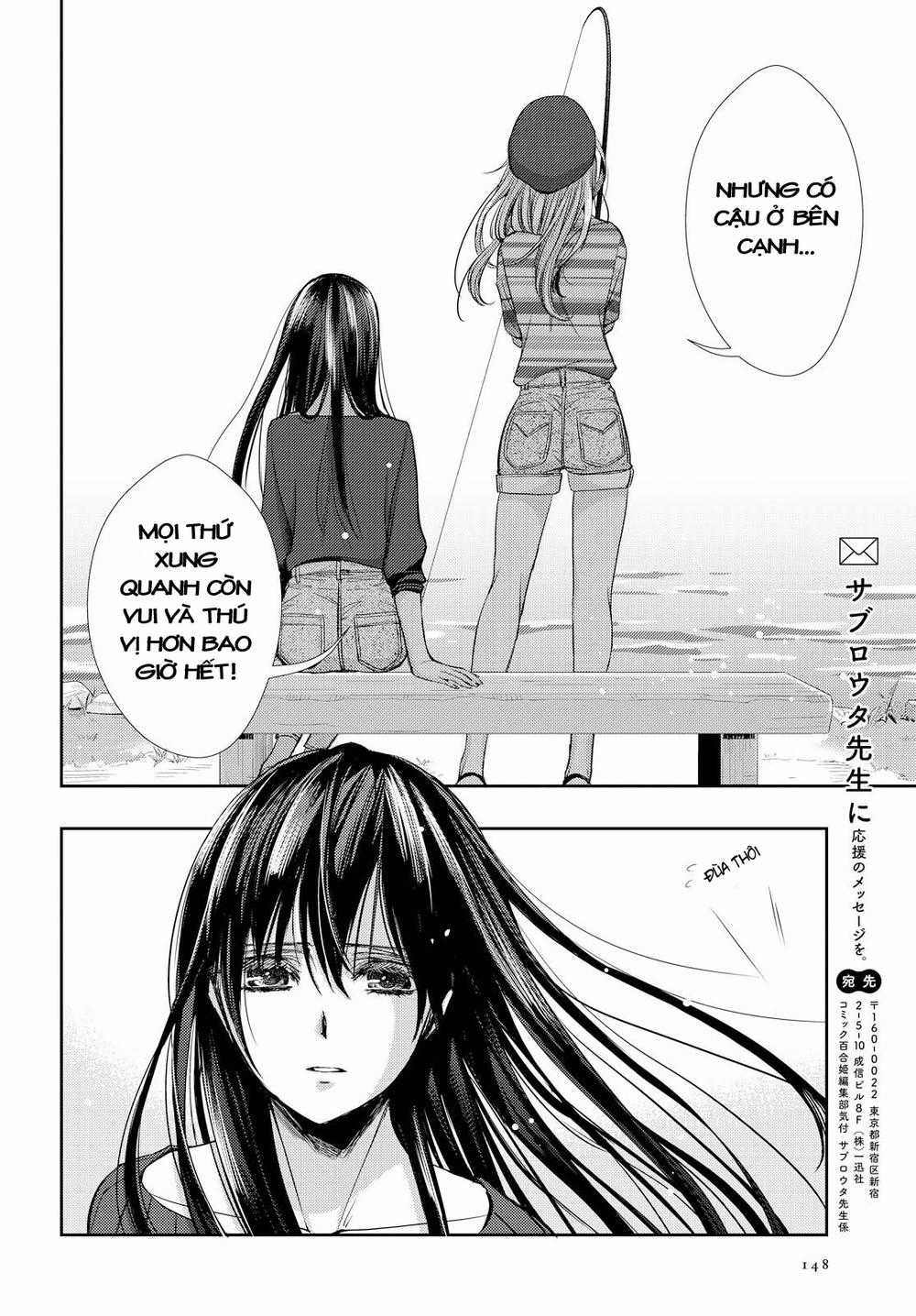 Citrus - Chapter 30 - Trang 36
