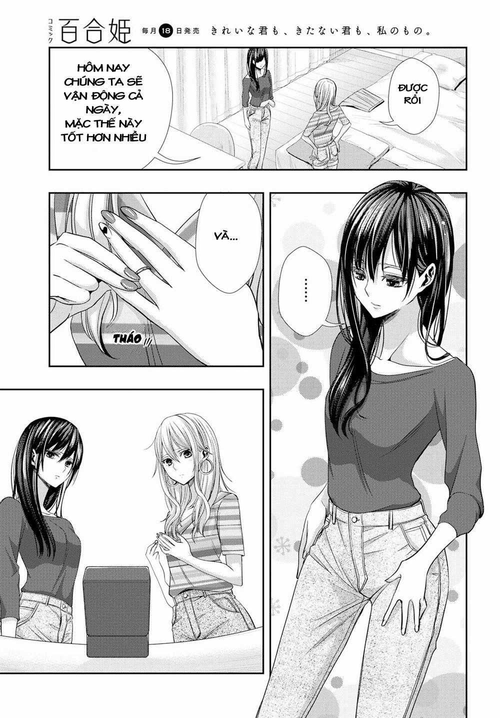 Citrus - Chapter 30 - Trang 5