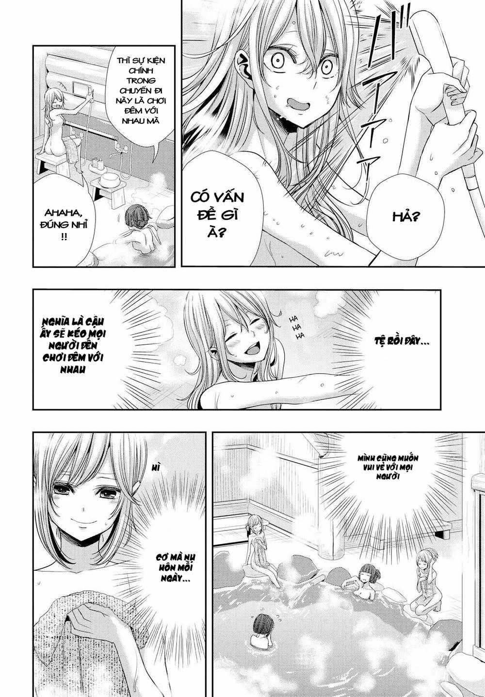 Citrus - Chapter 31 - Trang 31