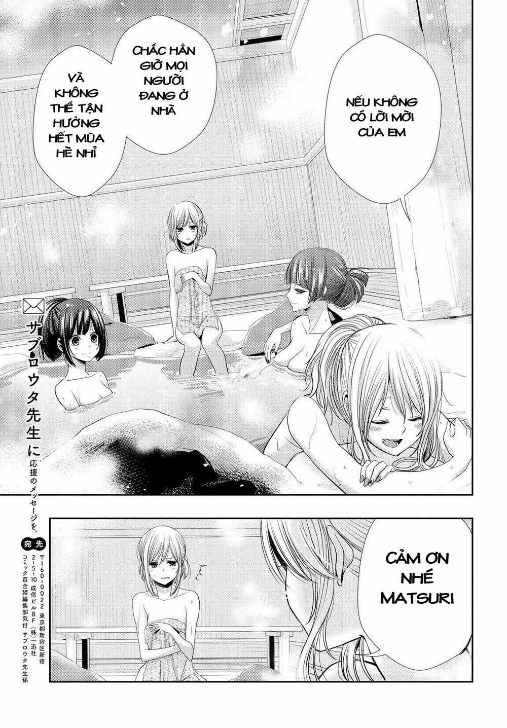 Citrus - Chapter 31 - Trang 34