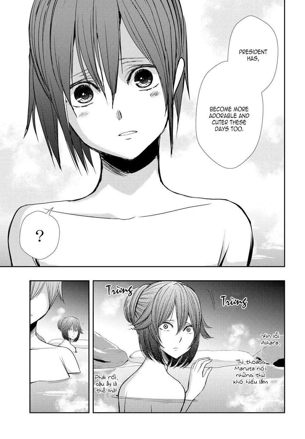 Citrus - Chapter 32 - Trang 12